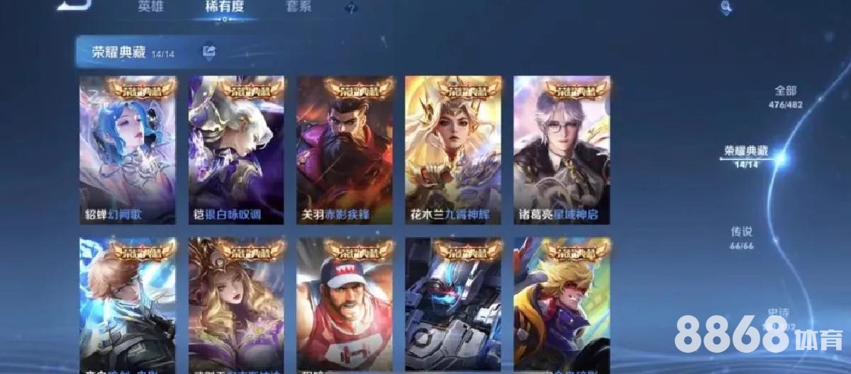 188bet体育 - 中国台北vs日本