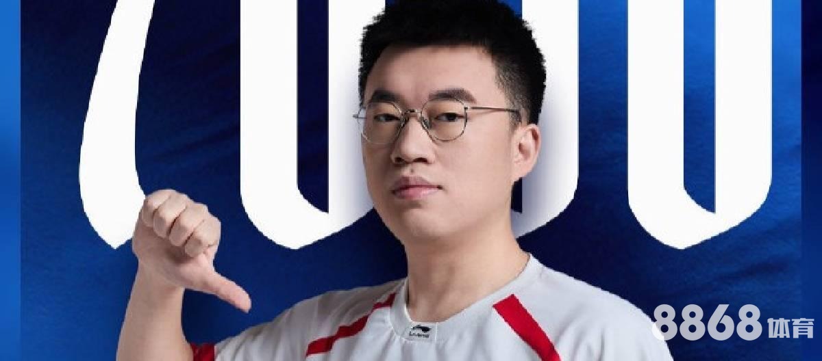 188bet体育 - 快船vs爵士赛程