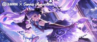 188bet体育 - 山东高速vs四川