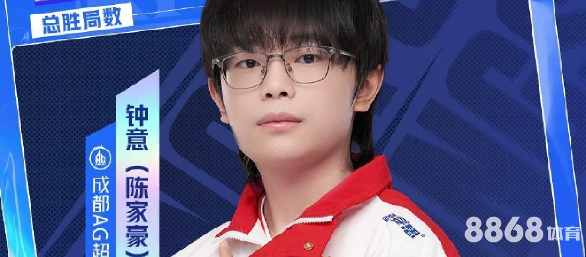 188bet体育 - 6月21日热火vs马刺