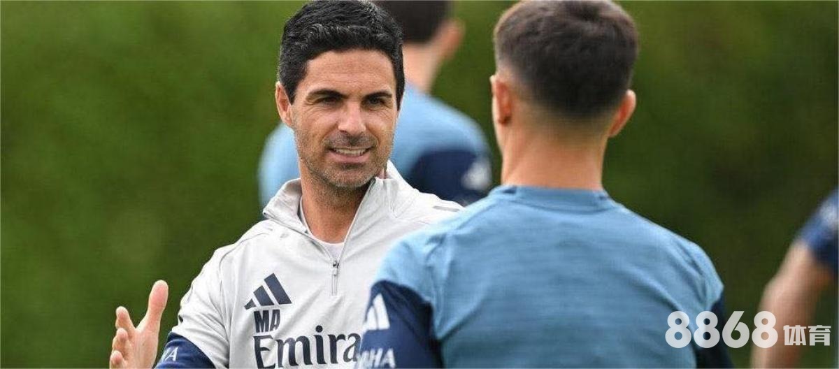 188bet体育 - 意大利vs捷克