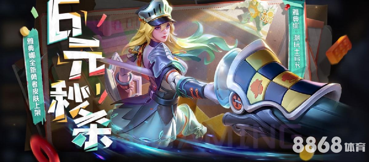 188bet体育 - 奥格斯堡vs拜仁慕尼黑